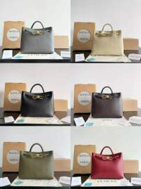 Picture of Bottega Veneta Handbags _SKUfw196404276fw